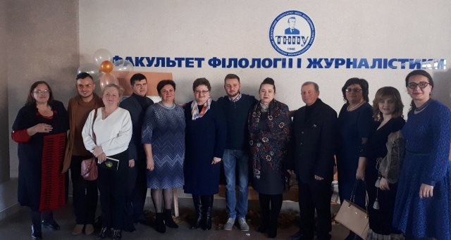 Фото на згадку